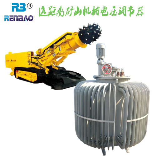 礦山工程機械電壓調(diào)節(jié)器